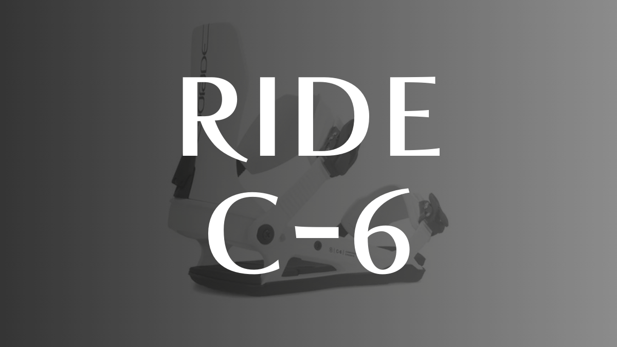 Ride c-8